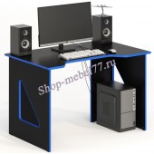 Геймерский стол СКП-3 чёрный с синим
